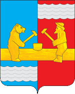 Герб Богородское