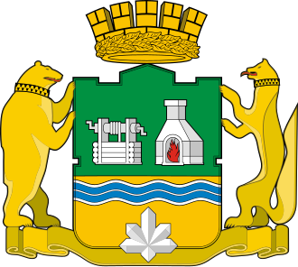 Герб Екатеринбург